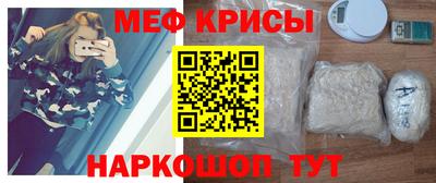 стаф Бузулук