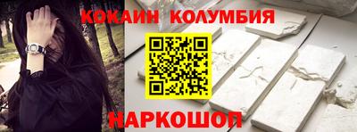 стаф Бузулук
