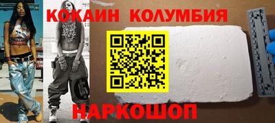 стаф Бузулук