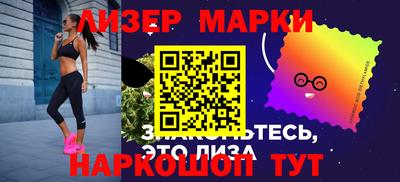каннабис Будённовск