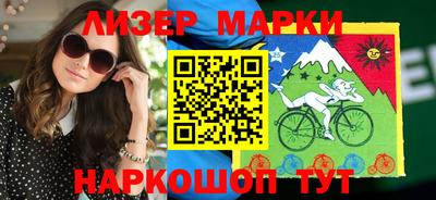 мефедрон VHQ Бугуруслан