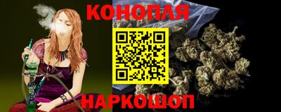 стаф Бузулук