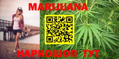 стаф Бузулук