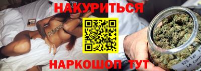 мефедрон VHQ Бугуруслан