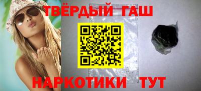 мефедрон VHQ Бугуруслан