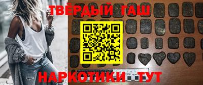 мефедрон VHQ Бугуруслан