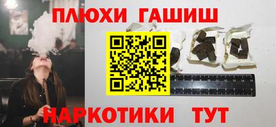 стаф Бузулук