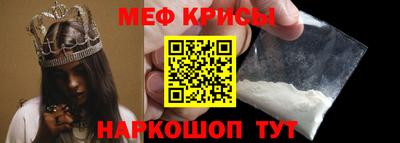 стаф Бузулук